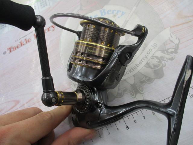 シュープリームXT 2500S