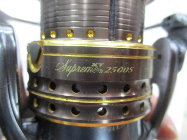 シュープリームXT 2500S