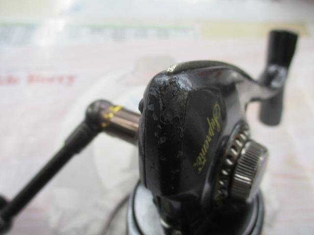 シュープリームXT 2500S