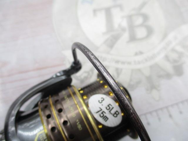 シュープリームXT 2500S