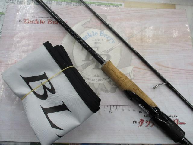 ブレイゾン S69L-2