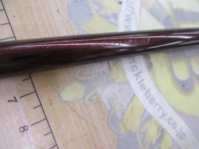 05小継海煌 2-330