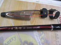 05小継海煌 2-330