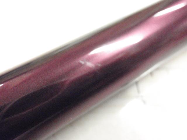 22ベイシス 1-530