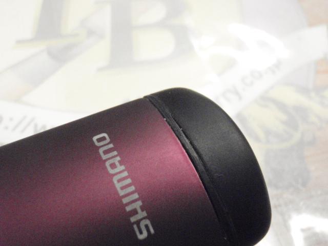 22ベイシス 1-530