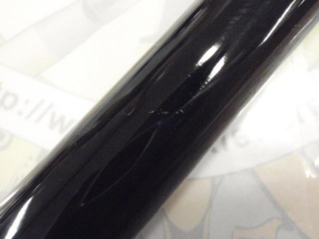 がま磯グレ競技スペシャル 175-53