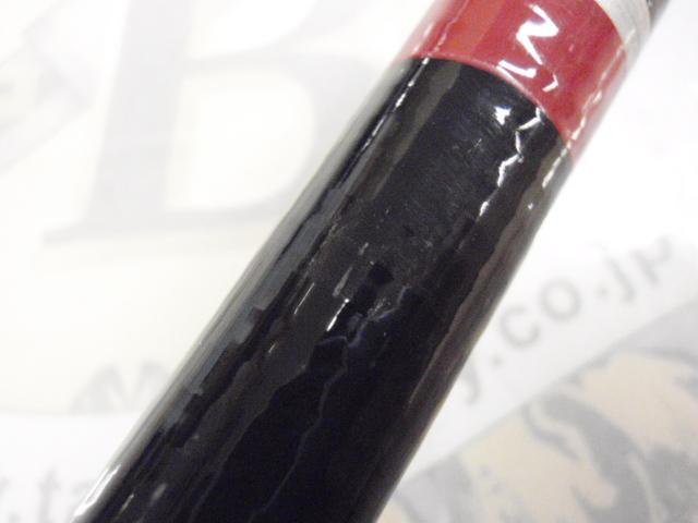 がま磯グレ競技スペシャル 175-53