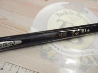 がま磯グレ競技スペシャル 175-53