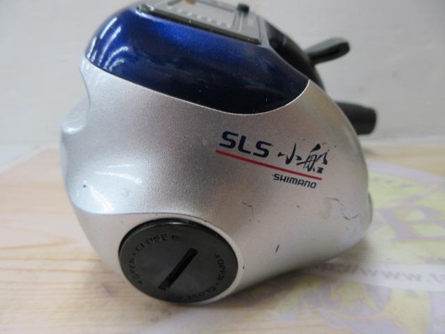 06SLS小船 2000