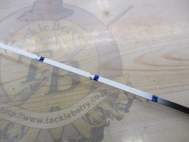 ワカサギマチックエクスペック L05S(穂先のみ)