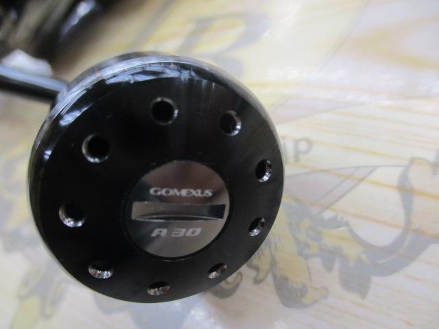 24ツインパワー 3000MHG