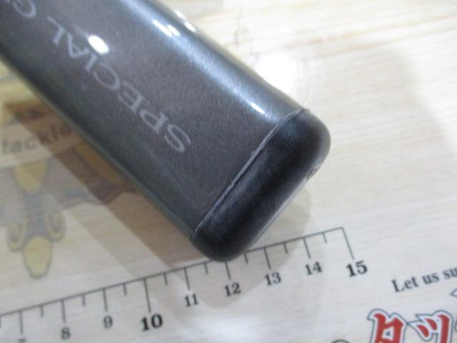 HZ先鋭剣崎 100-200