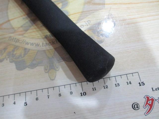 ジグキャスター 97MH