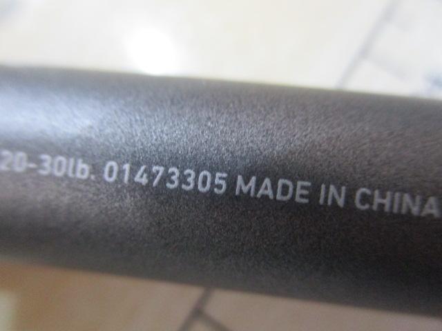 ジグキャスター 97MH