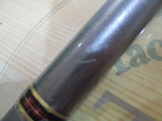 ジグキャスター 97MH