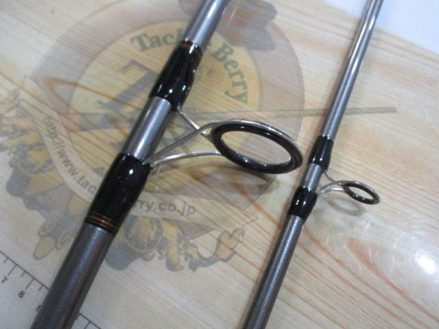 ジグキャスター 97MH