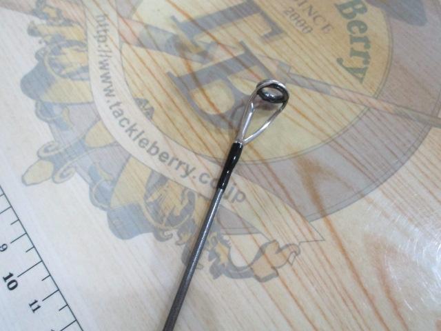 ジグキャスター 97MH