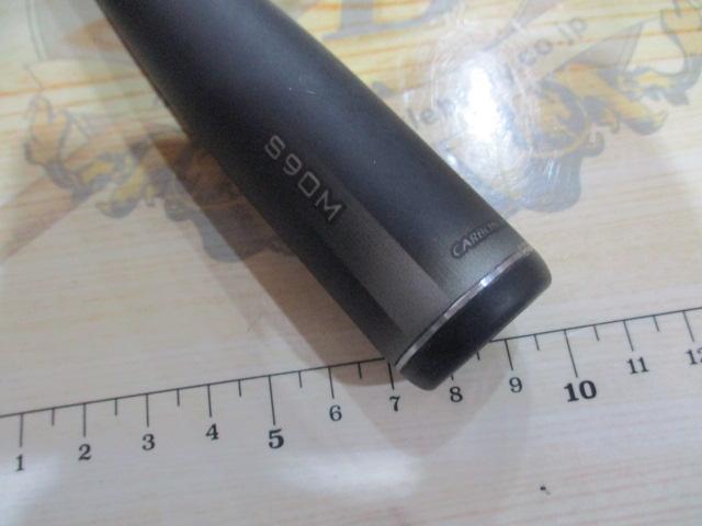 23ディアルーナ S90M