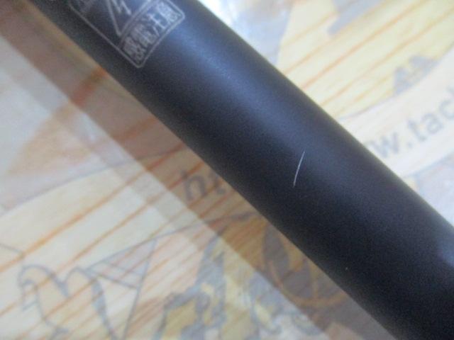 23ディアルーナ S90M