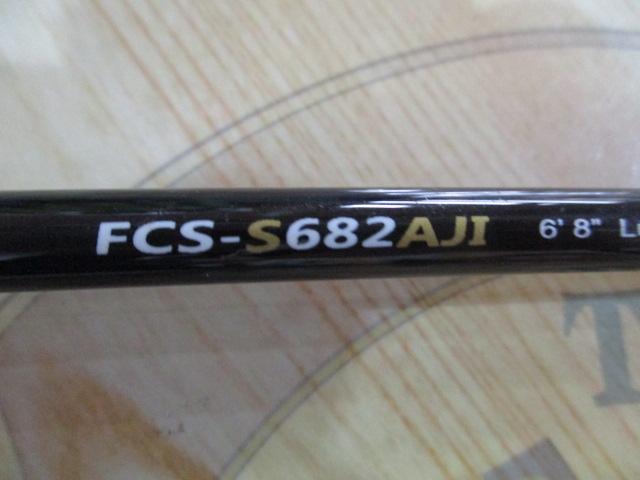 ファーストキャスト FCS-S682AJI