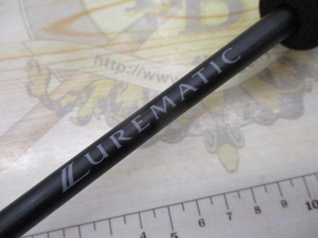 23ルアーマチックバス B58L