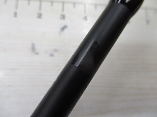 23ルアーマチックバス B58L