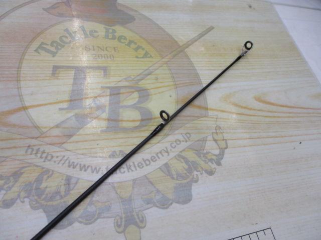 23ルアーマチックバス B58L