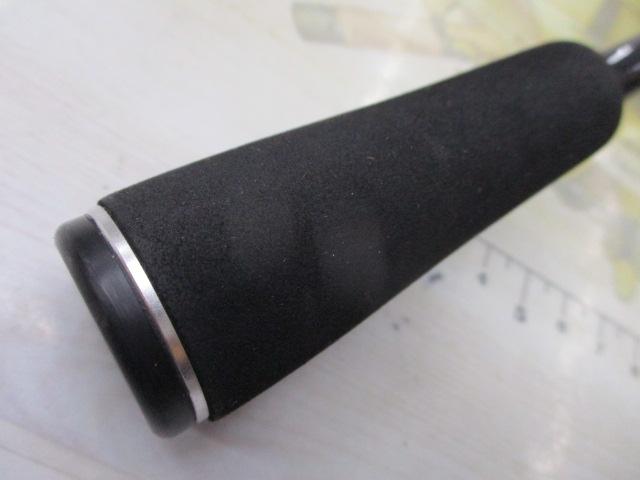 エクスプライド 264UL+