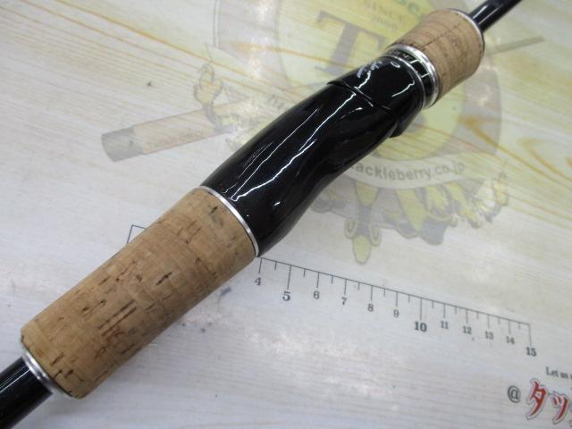 エクスプライド 264UL+