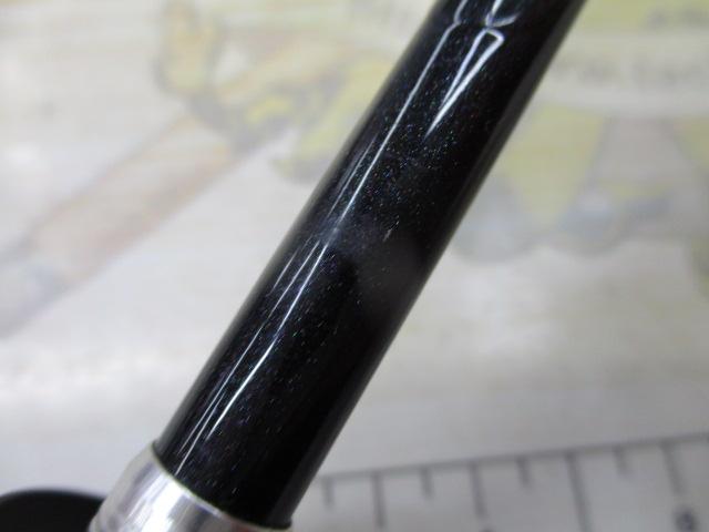 エクスプライド 264UL+