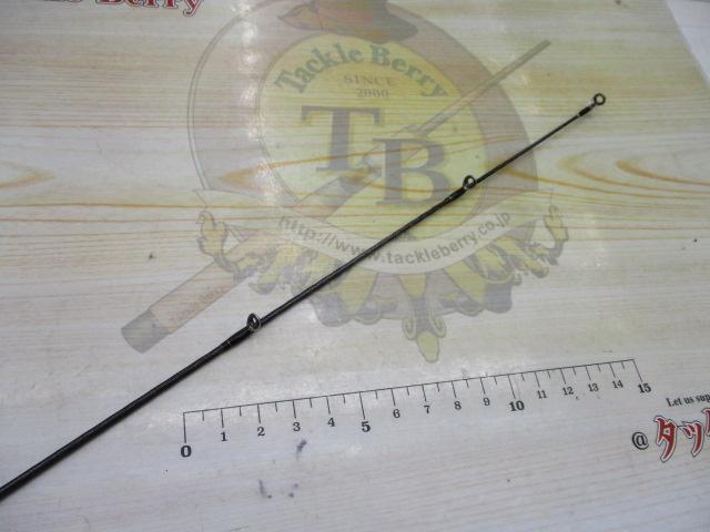 エクスプライド 264UL+