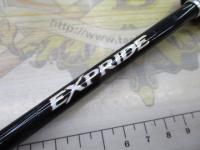 エクスプライド 264UL+