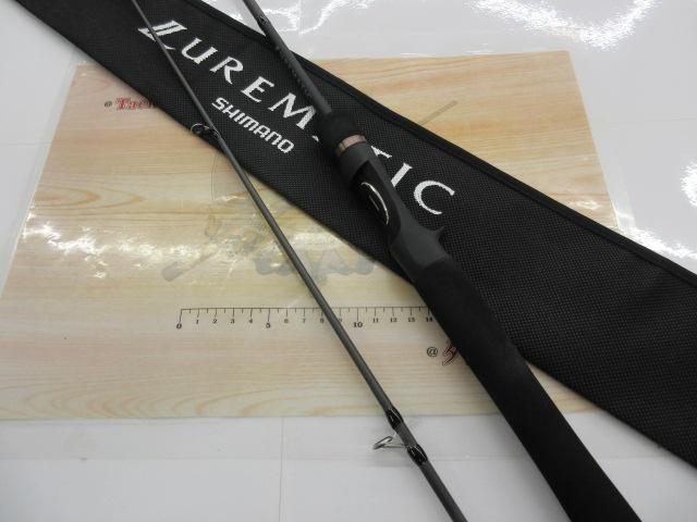 23ルアーマチックバス B58L