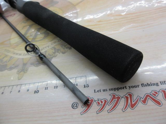 23ルアーマチックバス B58L