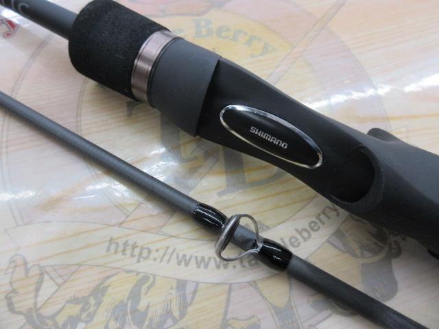 23ルアーマチックバス B58L