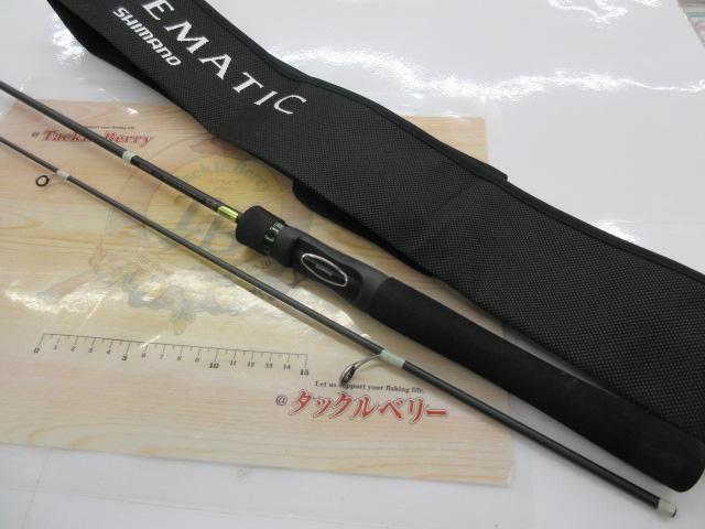 23ルアーマチックトラウト S66UL 