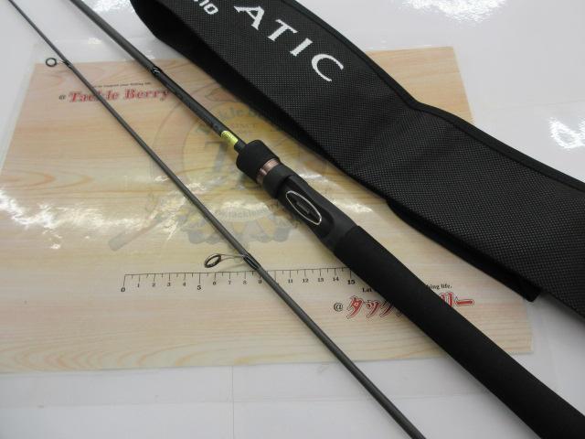 23ルアーマチックバス S60L