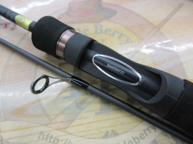 23ルアーマチックバス S60L