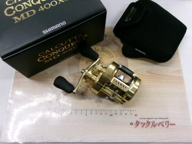 23カルカッタコンクエストMD 400XG｜＠ベリーネット 日本最大新品中古