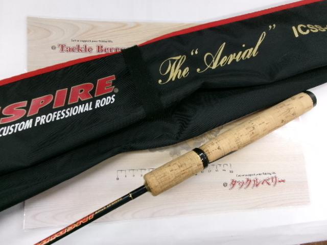 インスパイア ICSS-60UL