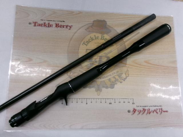 18ポイズンアドレナ 172M