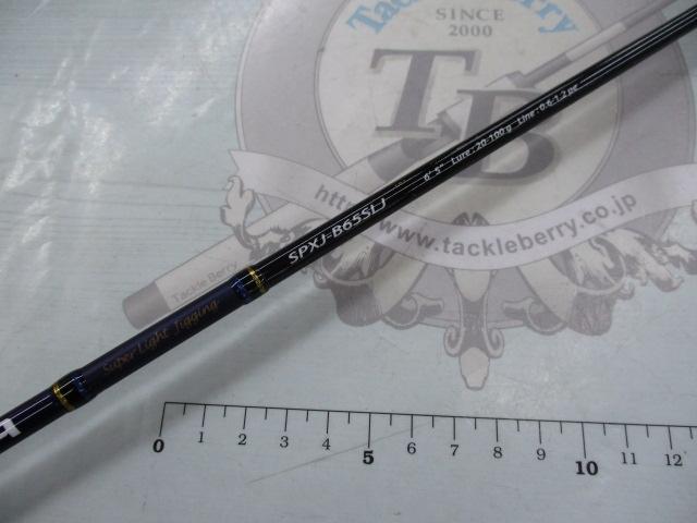 ソルパラ SPXJ-B65SLJ