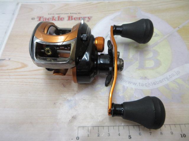 オレンジマックス-L