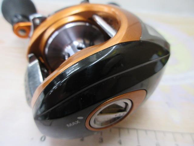 オレンジマックス-L