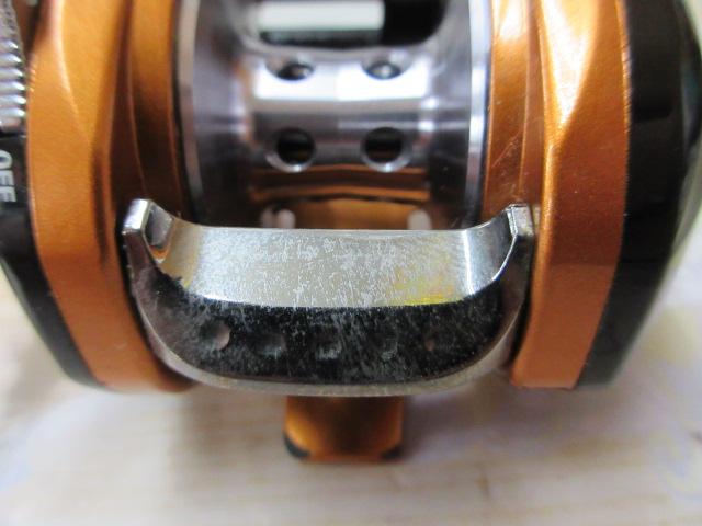 オレンジマックス-L