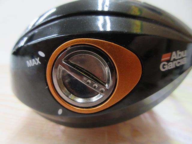 オレンジマックス-L