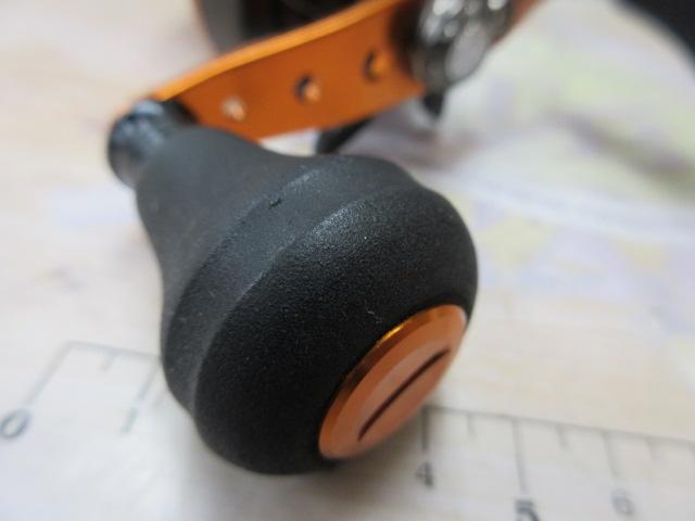 オレンジマックス-L