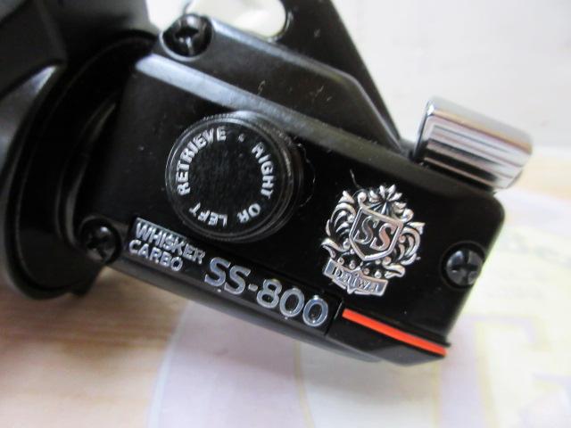 ウィスカーカーボ SS-800