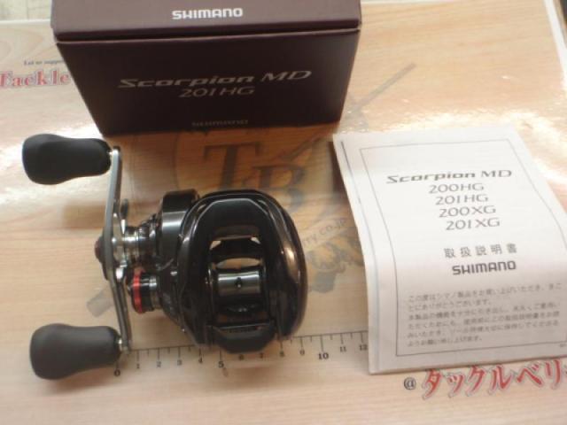 24スコーピオンMD 201HG