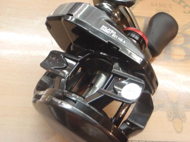 24スコーピオンMD 201HG